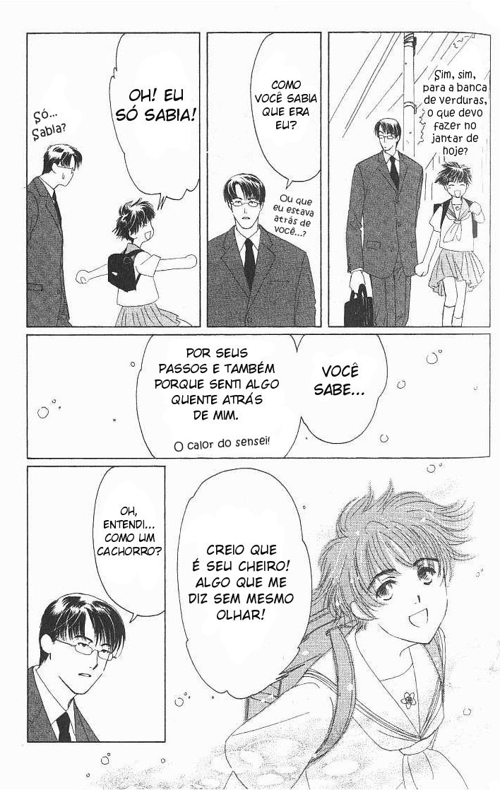 Suki: A Like Story Vol. 2 Ch. 6 第35页