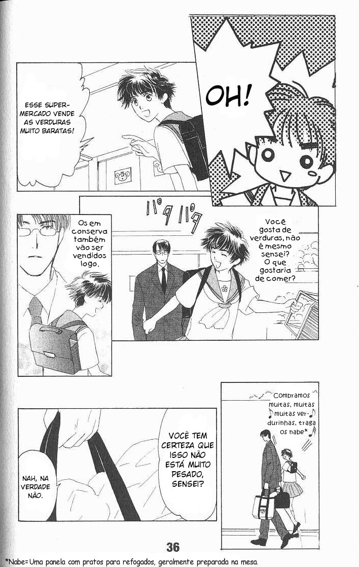 Suki: A Like Story Vol. 2 Ch. 6 第38页
