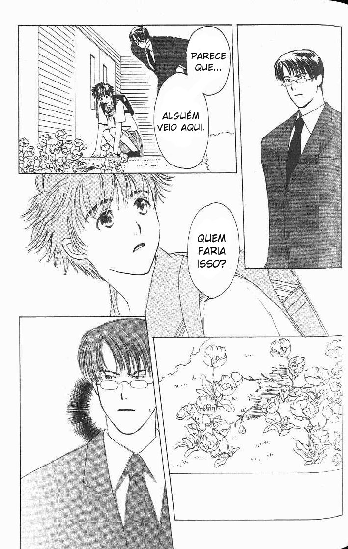 Suki: A Like Story Vol. 2 Ch. 6 第41页