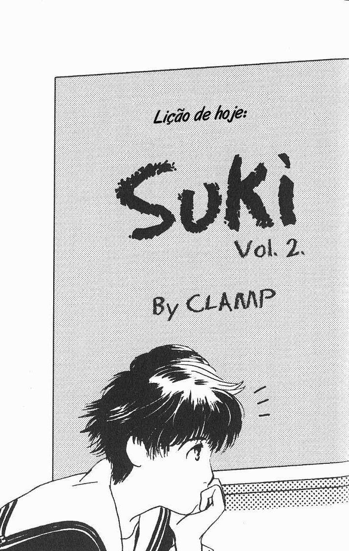 Suki: A Like Story Vol. 2 Ch. 6 第6页