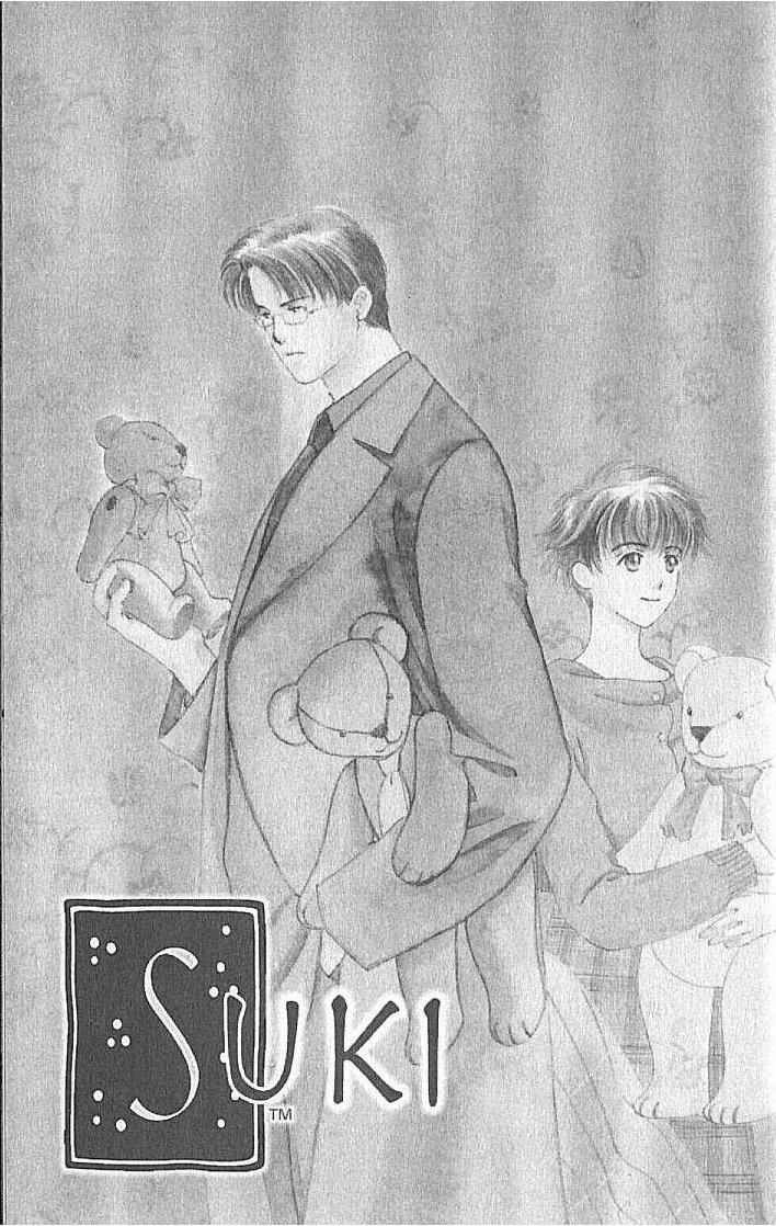 Suki: A Like Story Vol. 2 Ch. 6 第9页