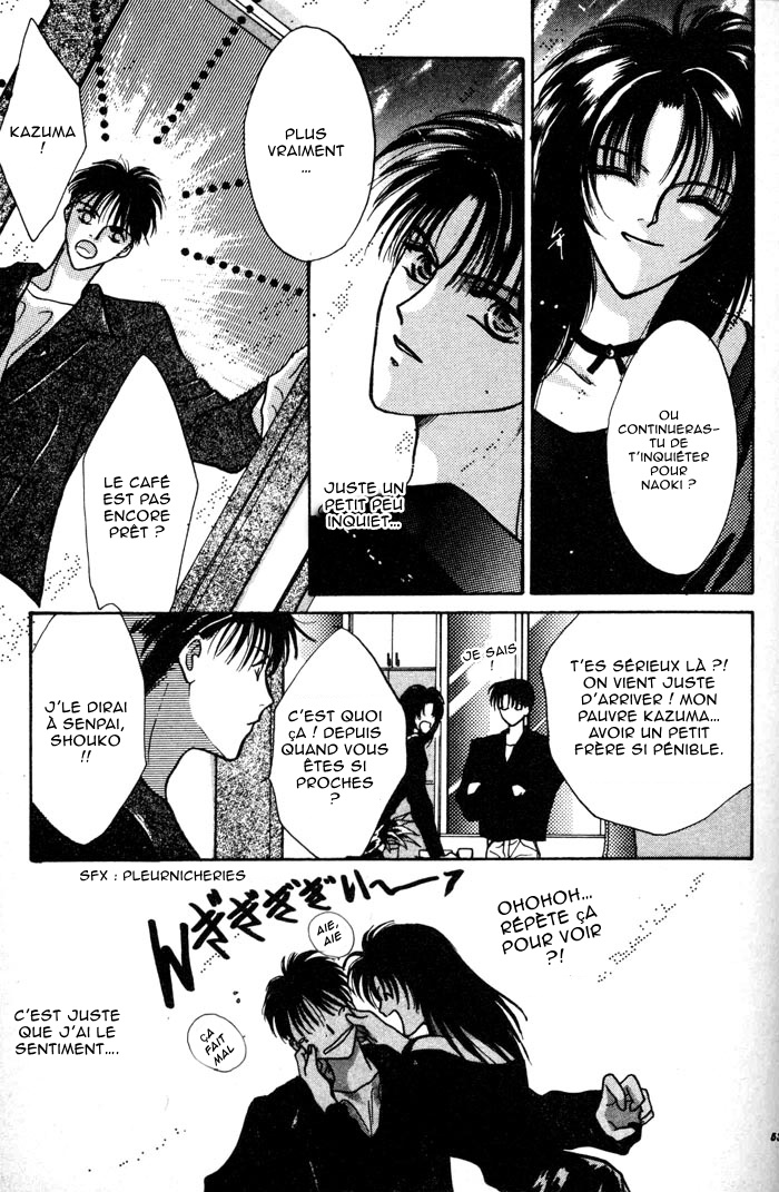 Lost Child Vol. 1 Ch. 2 第11页