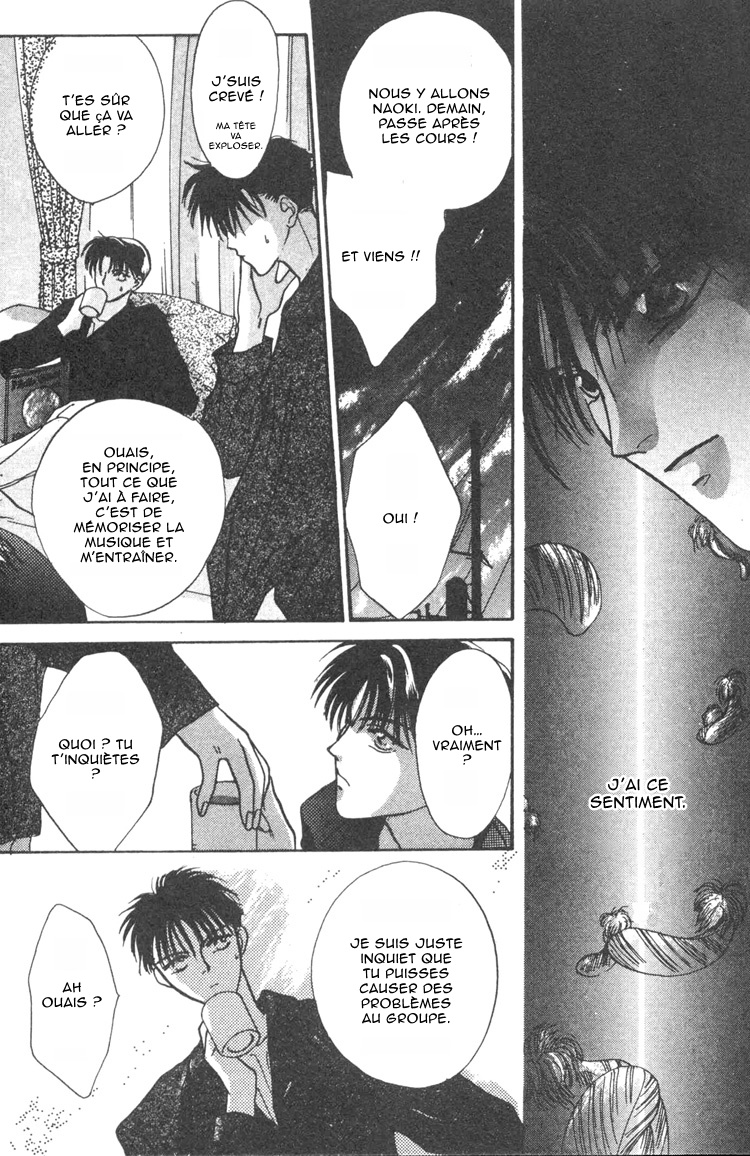 Lost Child Vol. 1 Ch. 2 第13页