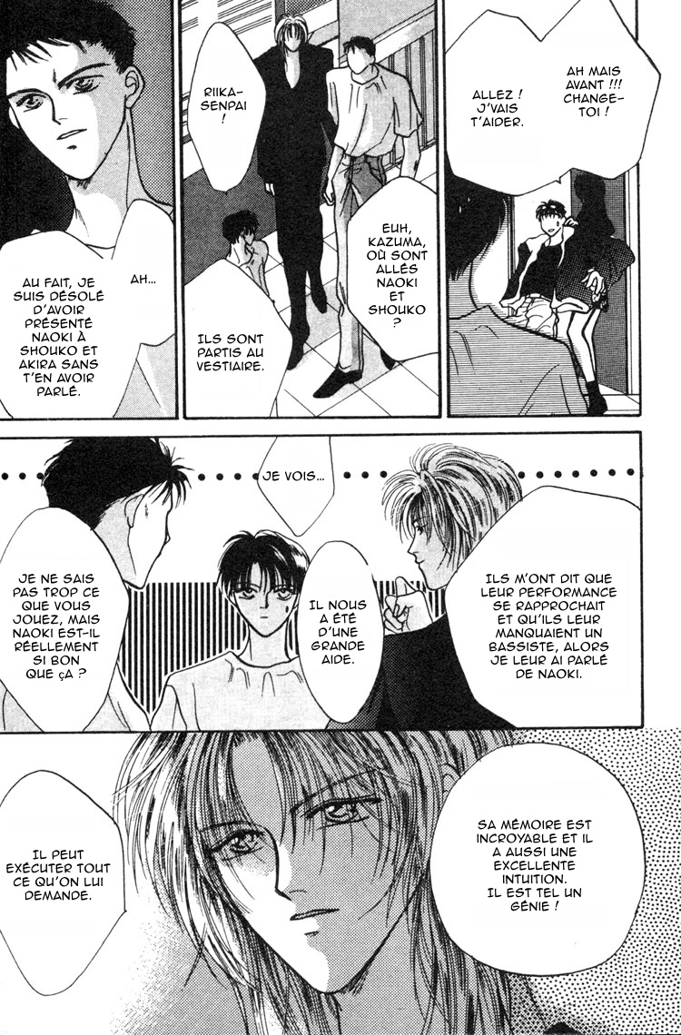Lost Child Vol. 1 Ch. 2 第19页