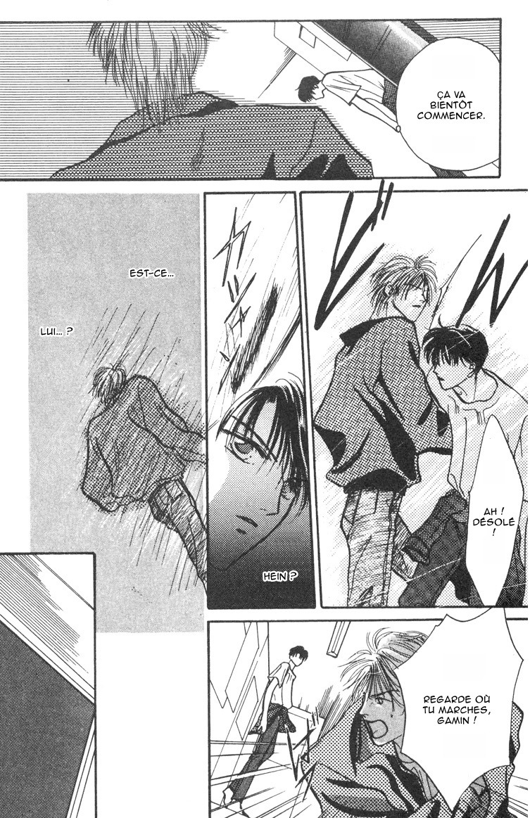 Lost Child Vol. 1 Ch. 2 第24页