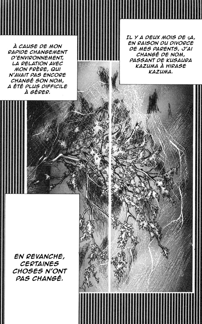 Lost Child Vol. 1 Ch. 2 第4页