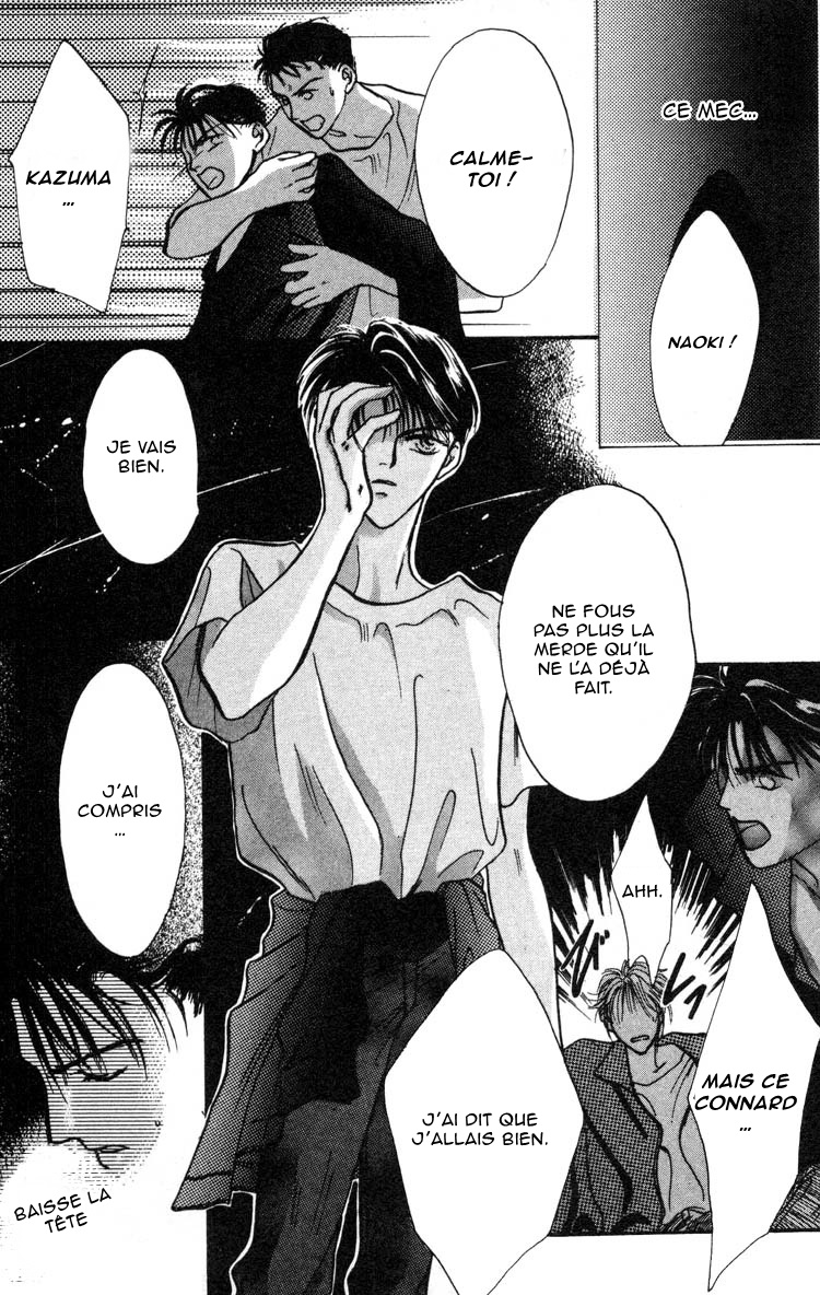 Lost Child Vol. 1 Ch. 2 第31页
