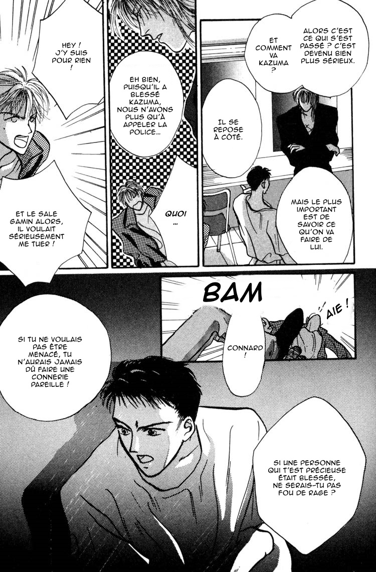 Lost Child Vol. 1 Ch. 2 第33页