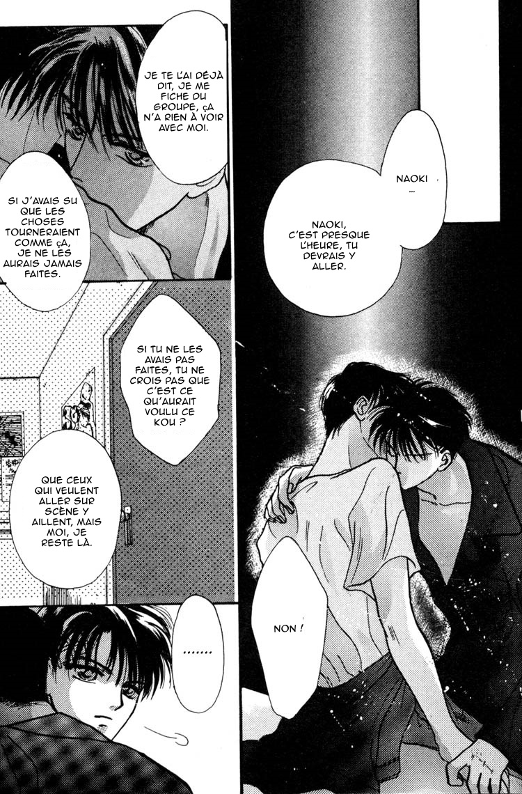 Lost Child Vol. 1 Ch. 2 第35页