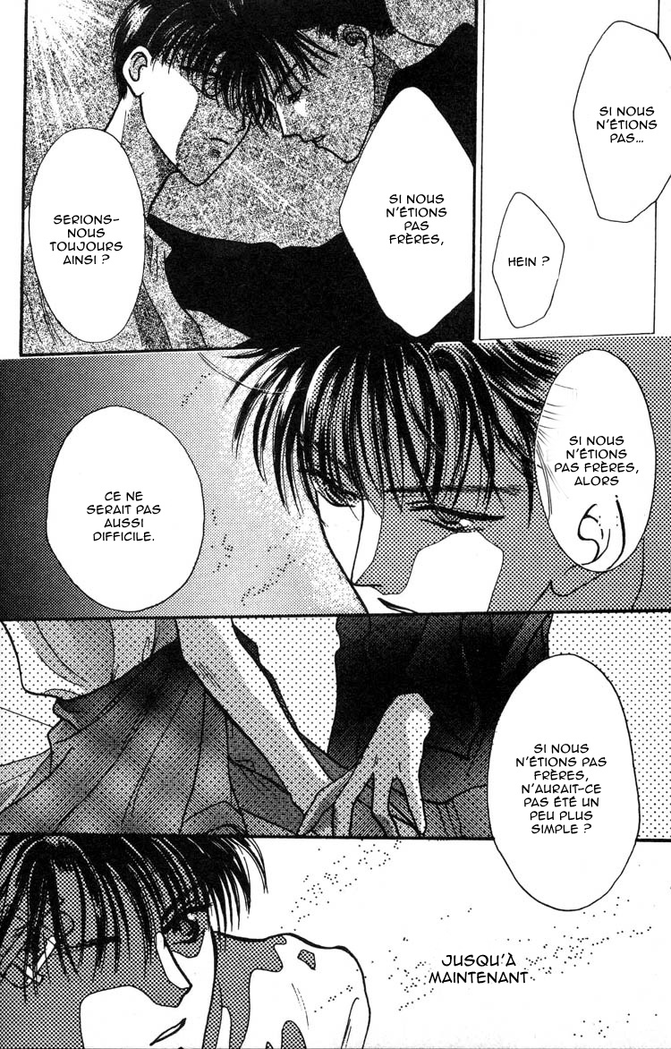 Lost Child Vol. 1 Ch. 2 第36页