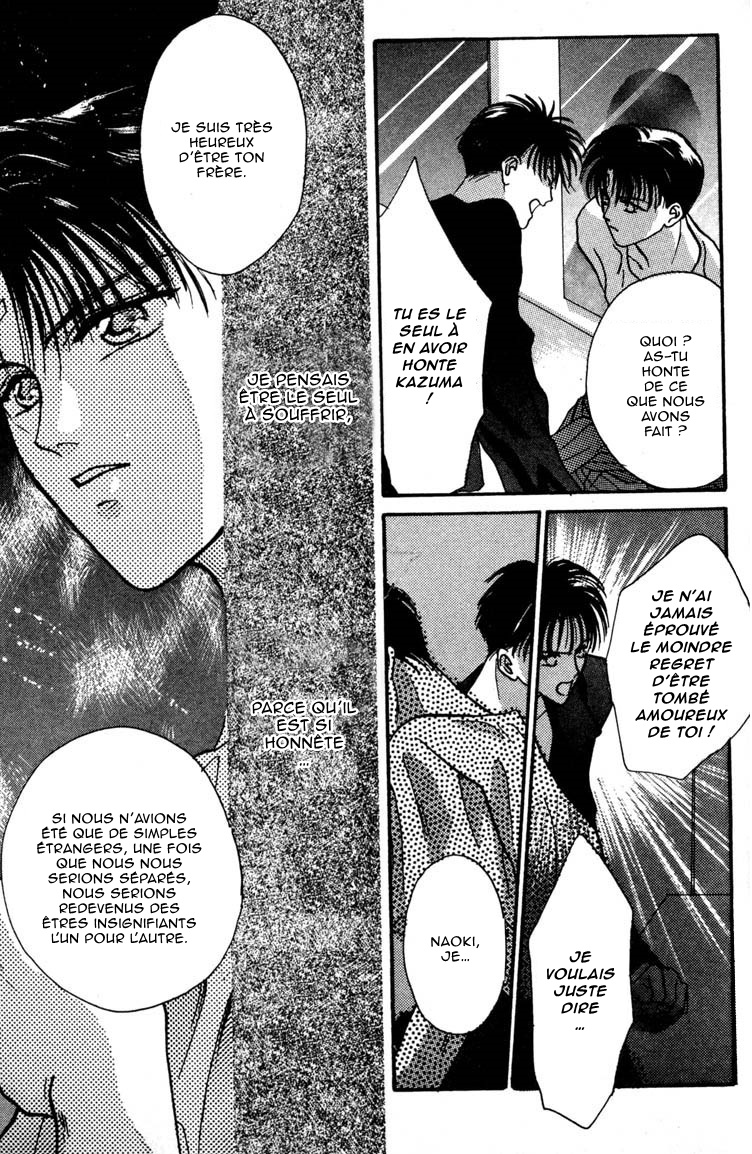 Lost Child Vol. 1 Ch. 2 第37页
