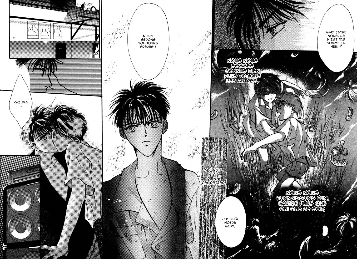 Lost Child Vol. 1 Ch. 2 第38页
