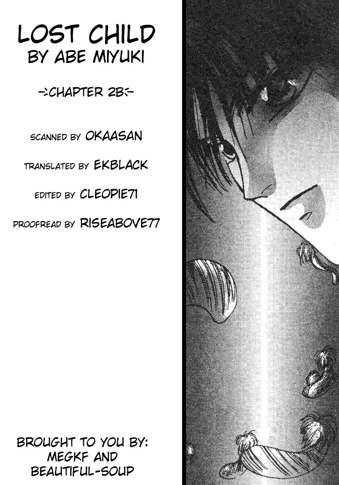 Lost Child Vol. 1 Ch. 2 第43页