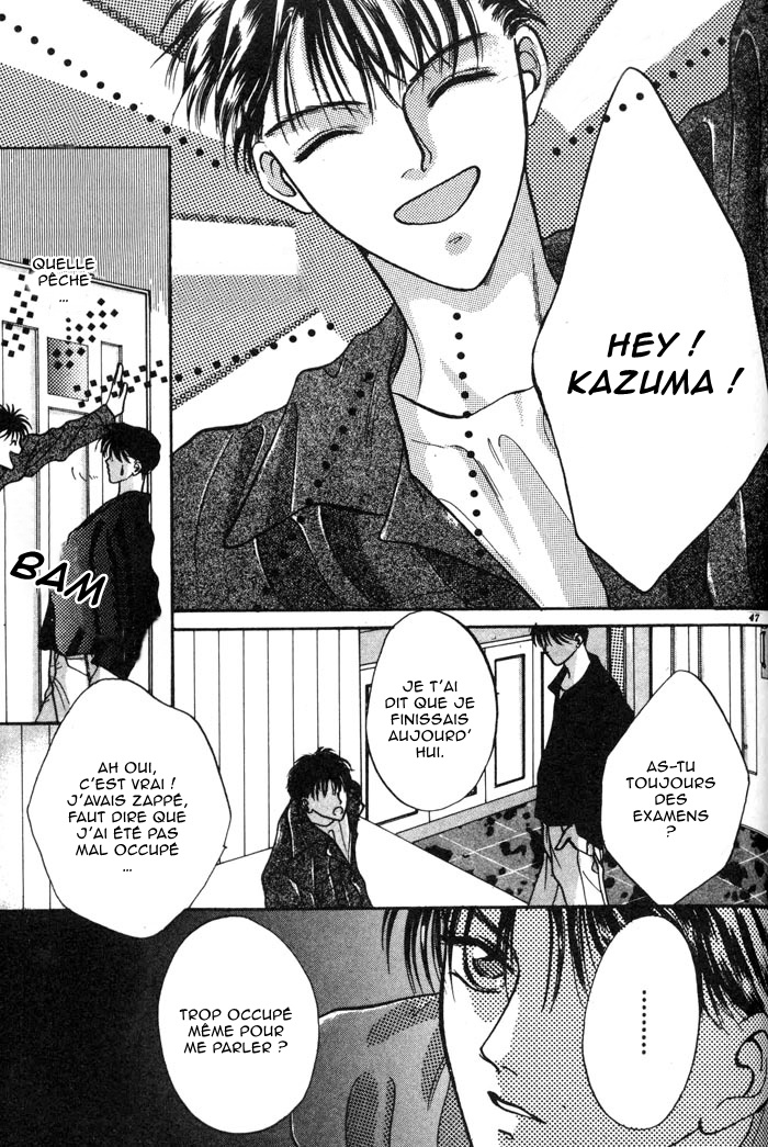 Lost Child Vol. 1 Ch. 2 第7页