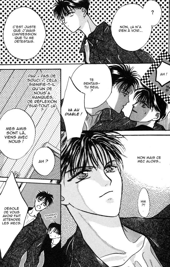 Lost Child Vol. 1 Ch. 2 第8页