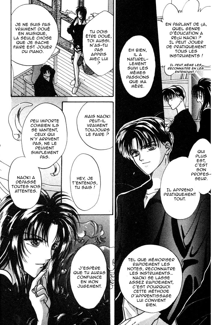 Lost Child Vol. 1 Ch. 2 第10页