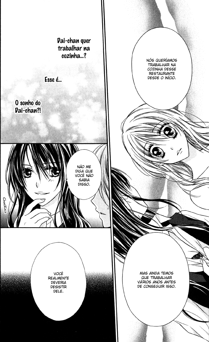 Yukisaki Koisaki Yukisaki Koisaki (2) 第13页