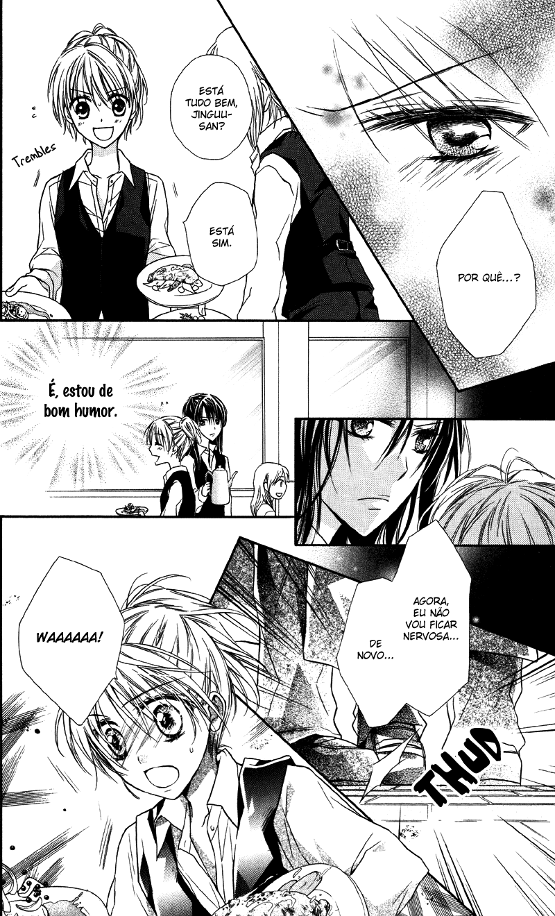 Yukisaki Koisaki Yukisaki Koisaki (2) 第17页