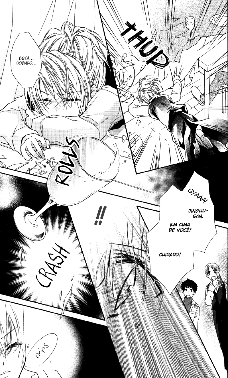 Yukisaki Koisaki Yukisaki Koisaki (2) 第18页