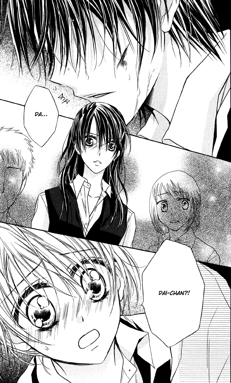 Yukisaki Koisaki Yukisaki Koisaki (2) 第20页