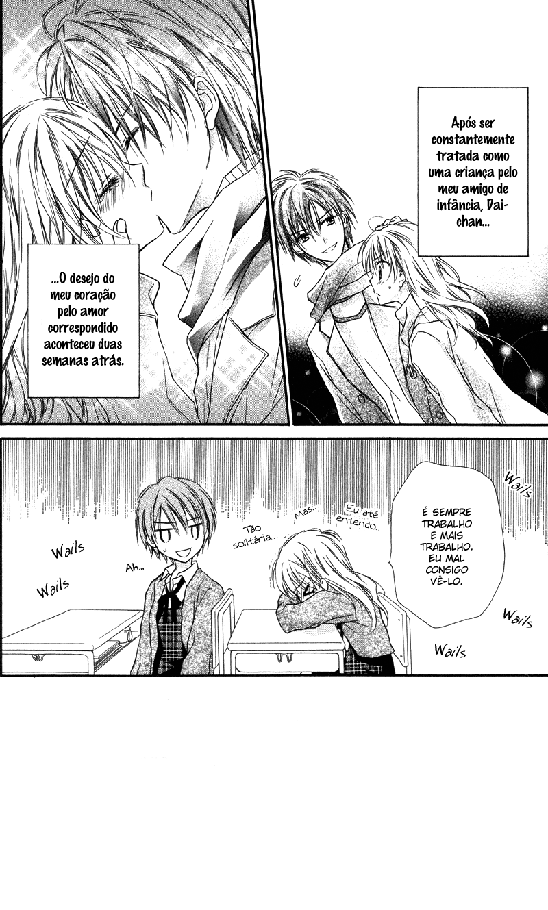 Yukisaki Koisaki Yukisaki Koisaki (2) 第3页