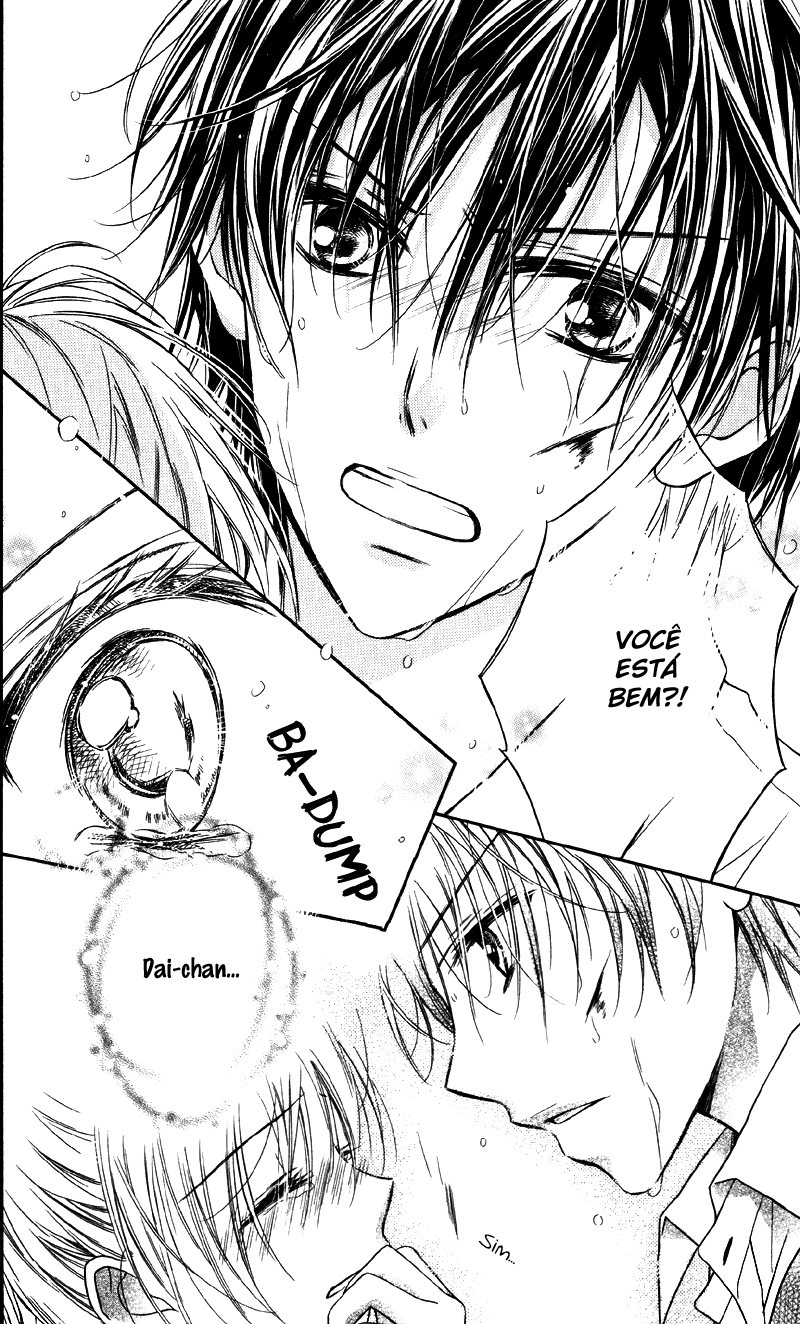 Yukisaki Koisaki Yukisaki Koisaki (2) 第21页