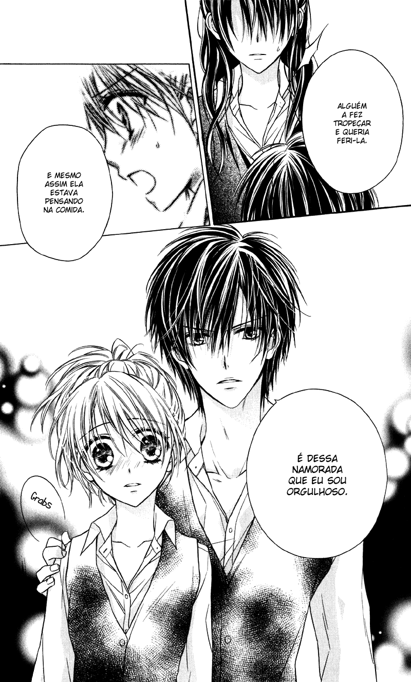 Yukisaki Koisaki Yukisaki Koisaki (2) 第25页