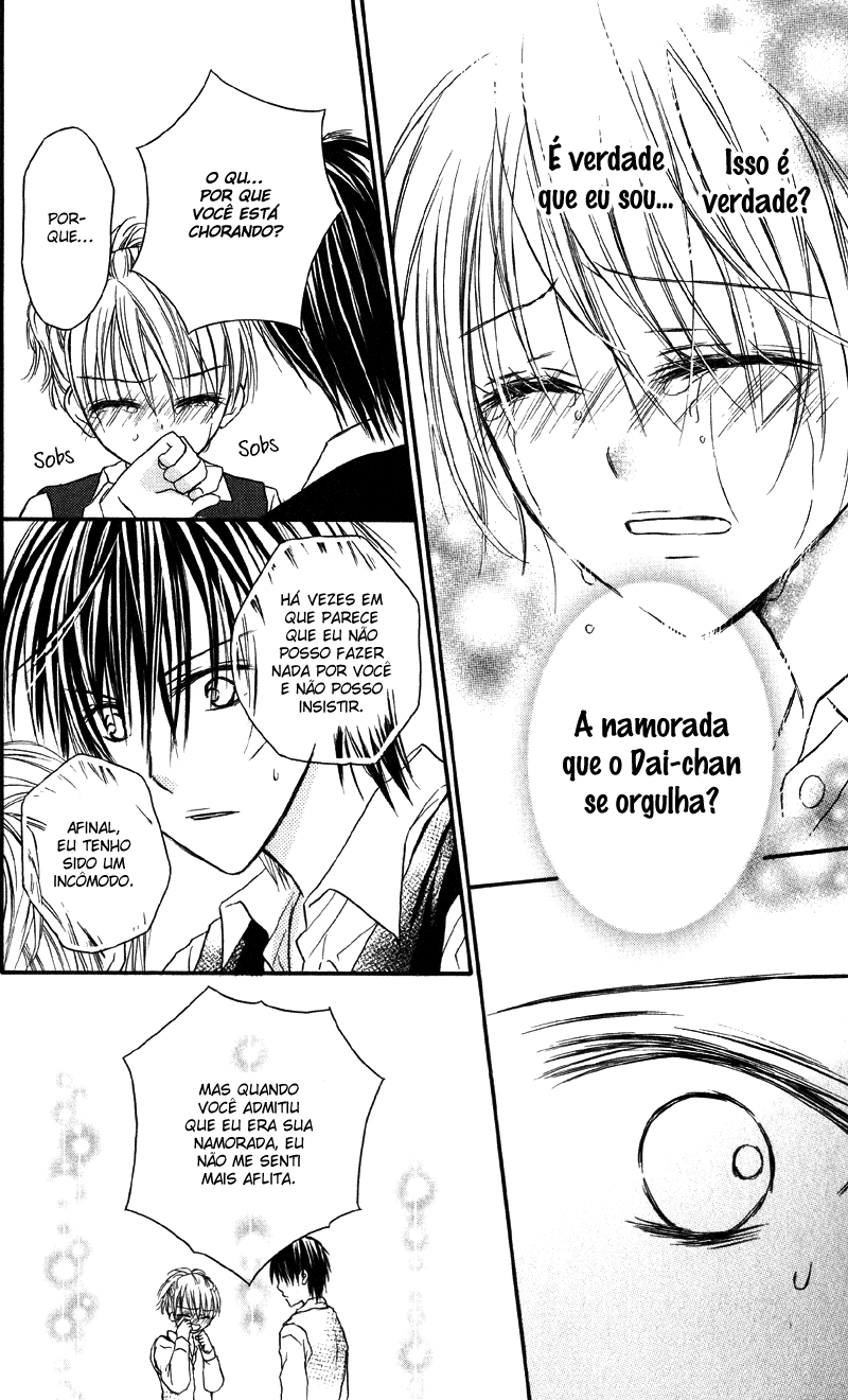 Yukisaki Koisaki Yukisaki Koisaki (2) 第27页