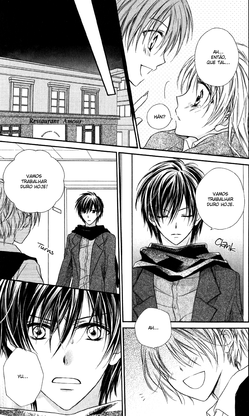 Yukisaki Koisaki Yukisaki Koisaki (2) 第4页