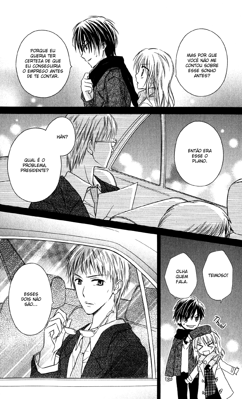 Yukisaki Koisaki Yukisaki Koisaki (2) 第31页