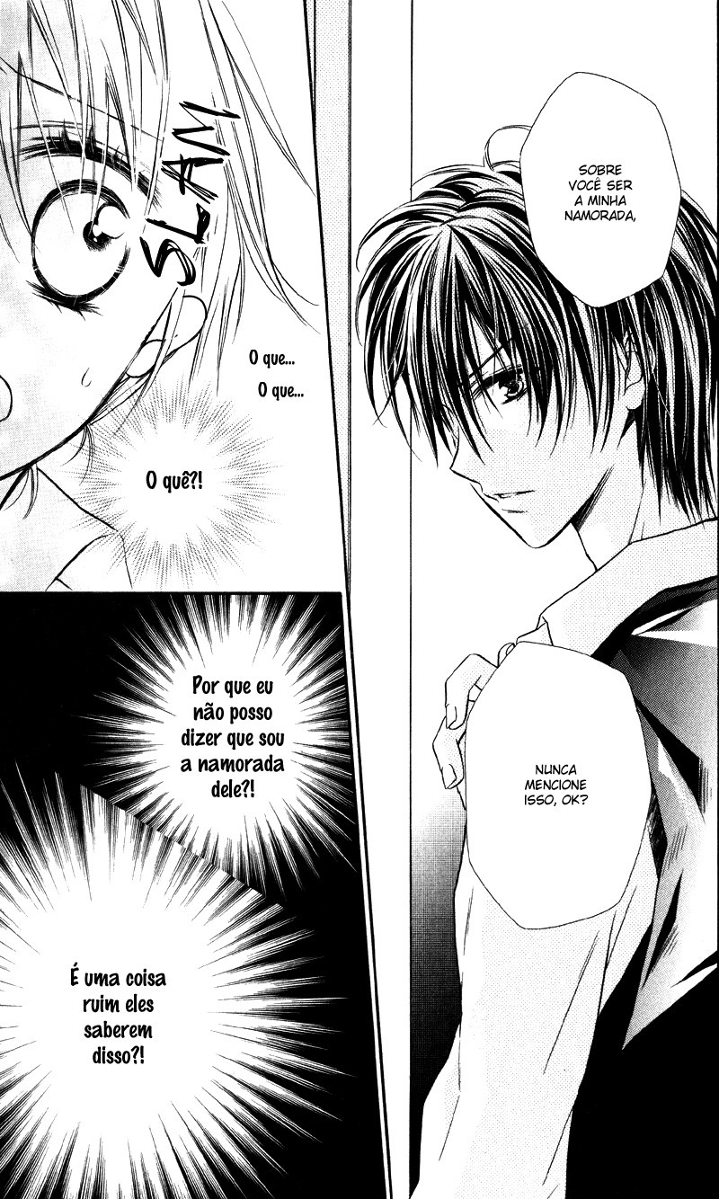 Yukisaki Koisaki Yukisaki Koisaki (2) 第8页