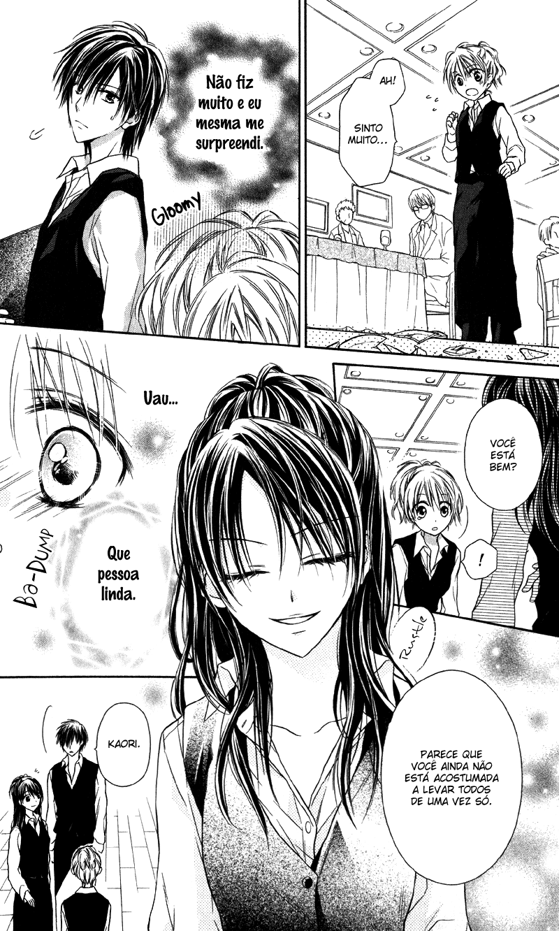 Yukisaki Koisaki Yukisaki Koisaki (2) 第10页