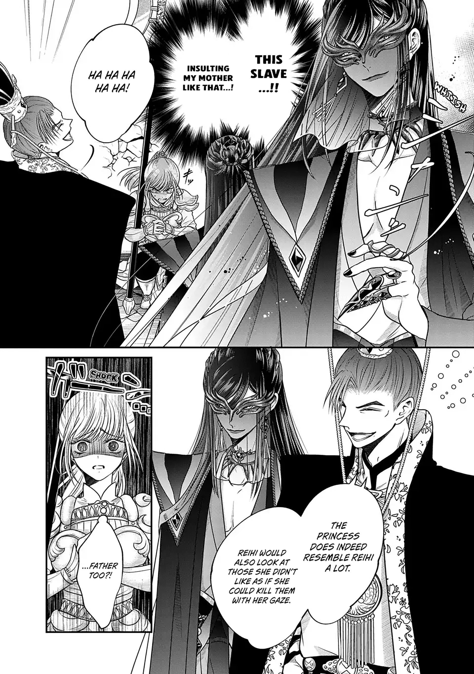 The Queen's Dogs Ch. 1 第29页