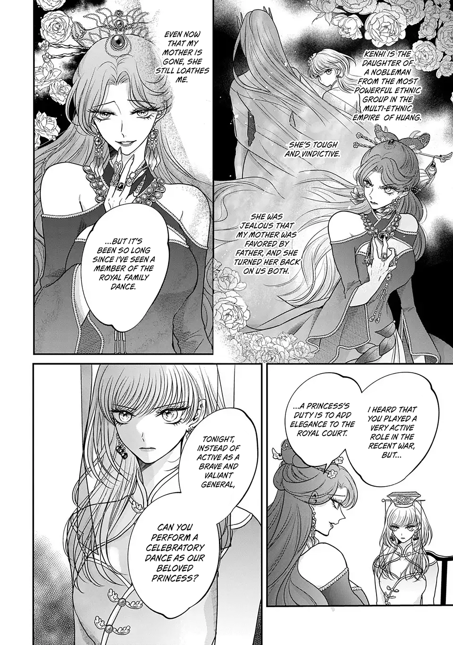 The Queen's Dogs Ch. 1 第42页