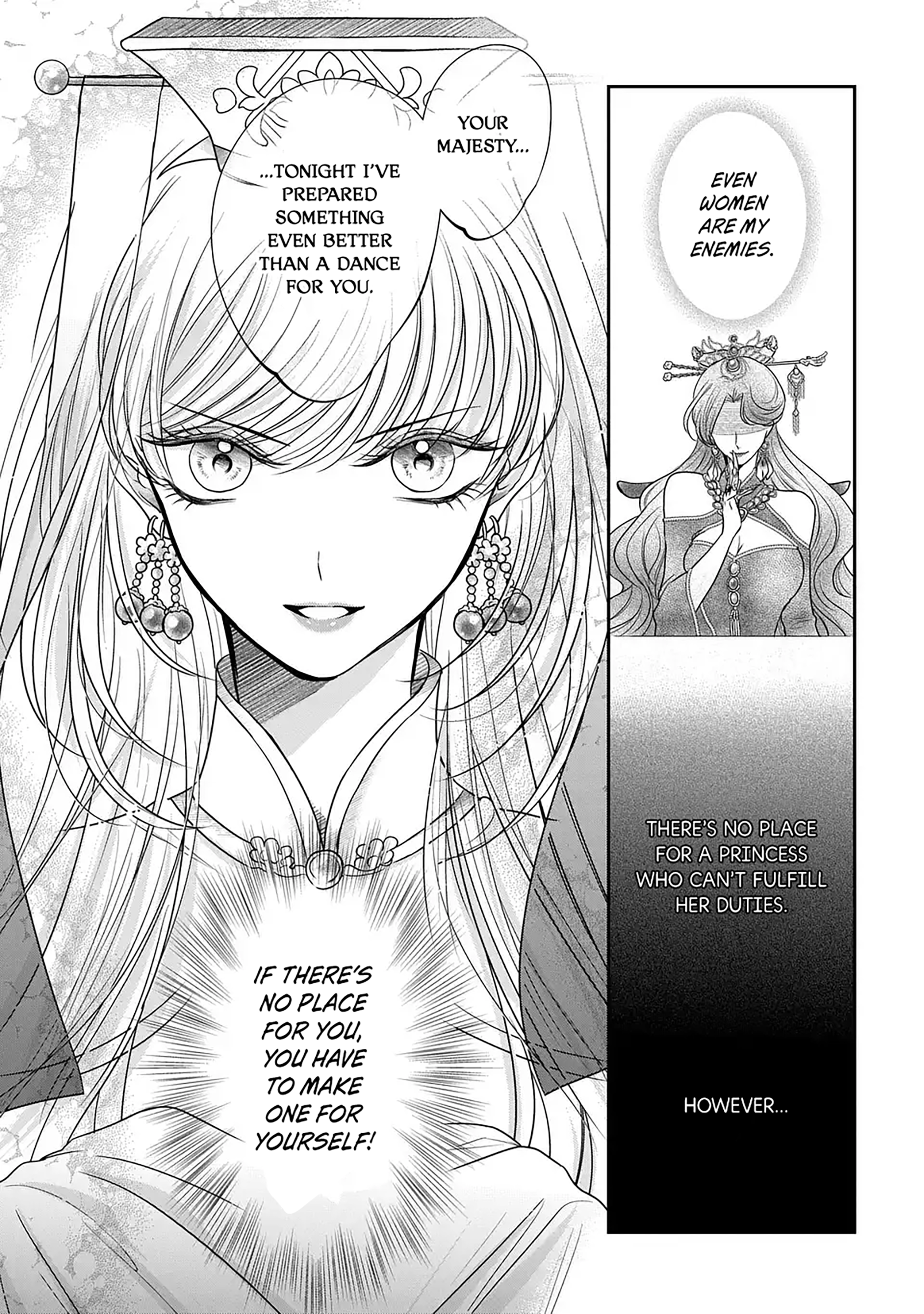 The Queen's Dogs Ch. 1 第45页