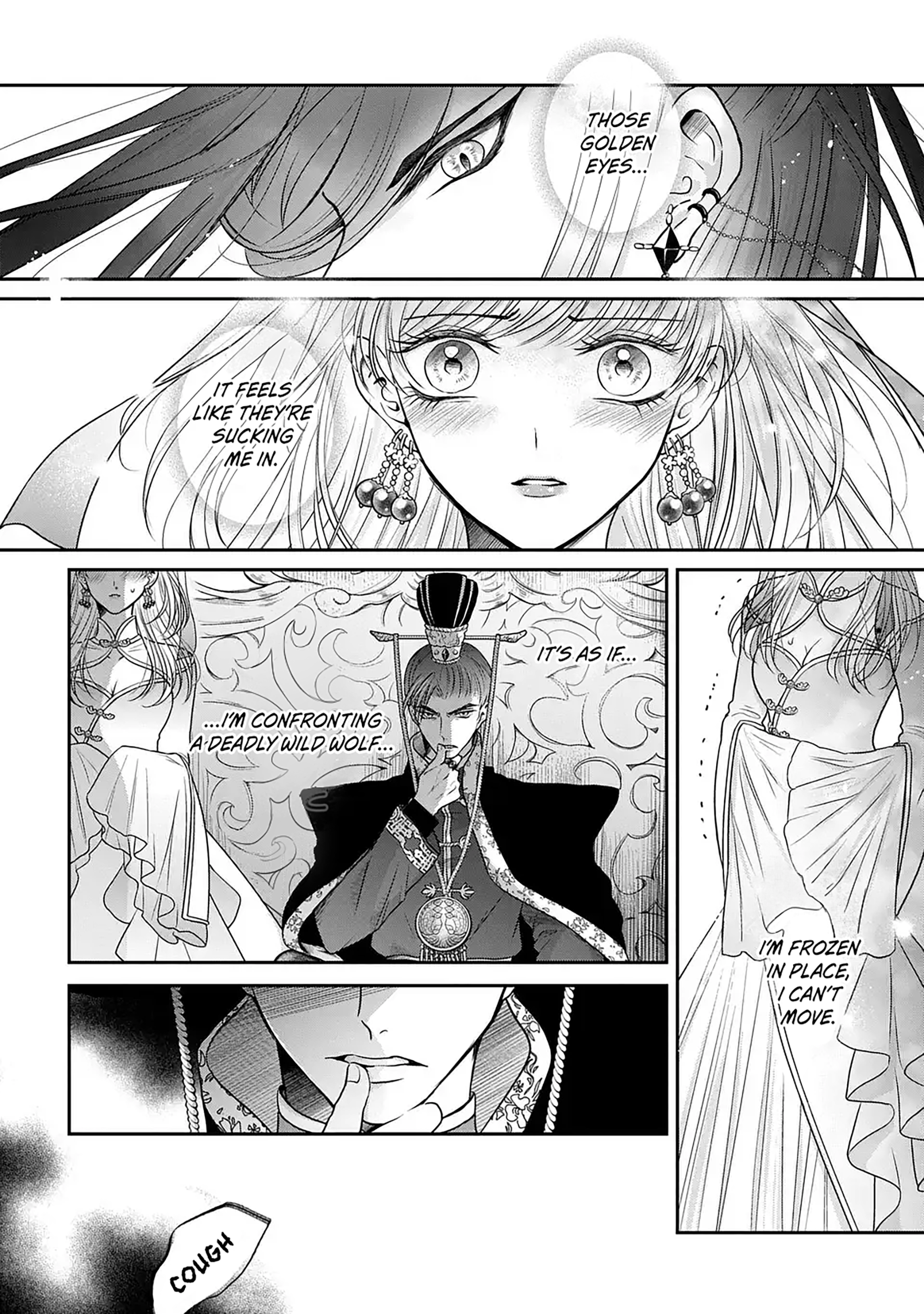 The Queen's Dogs Ch. 1 第56页
