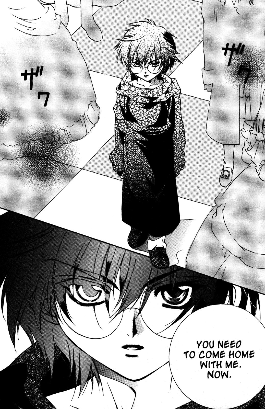 Nishi no Yoki Majo Edilene's Necklace 第16页