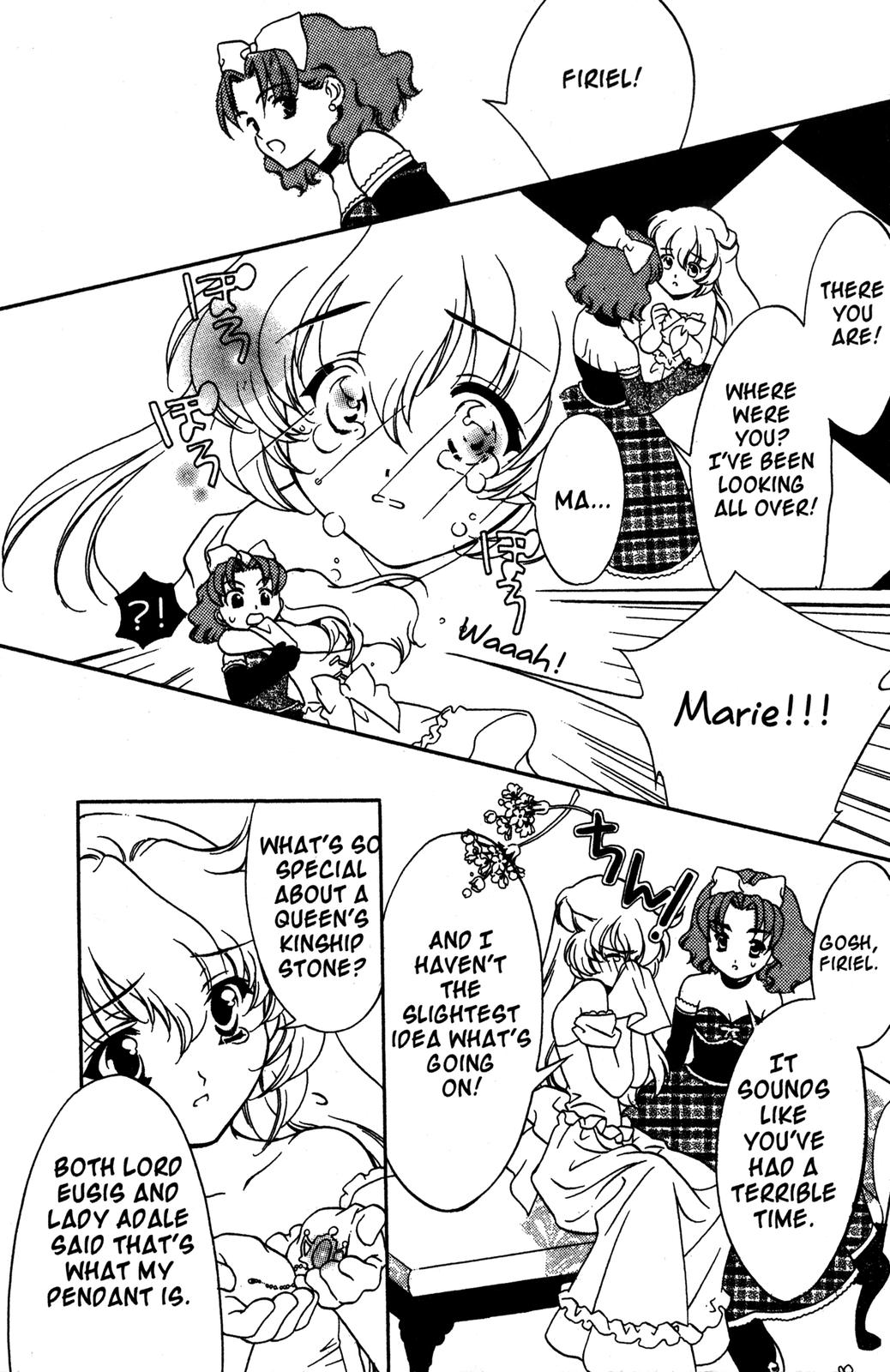 Nishi no Yoki Majo Edilene's Necklace 第26页