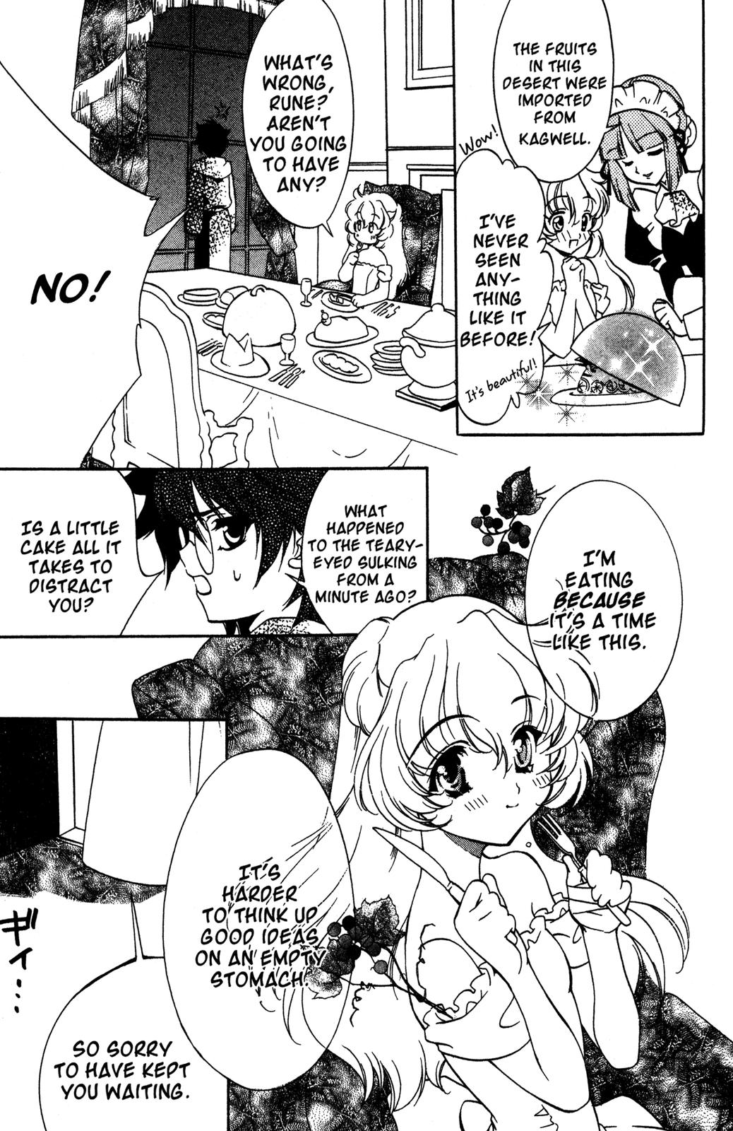 Nishi no Yoki Majo Edilene's Necklace 第29页
