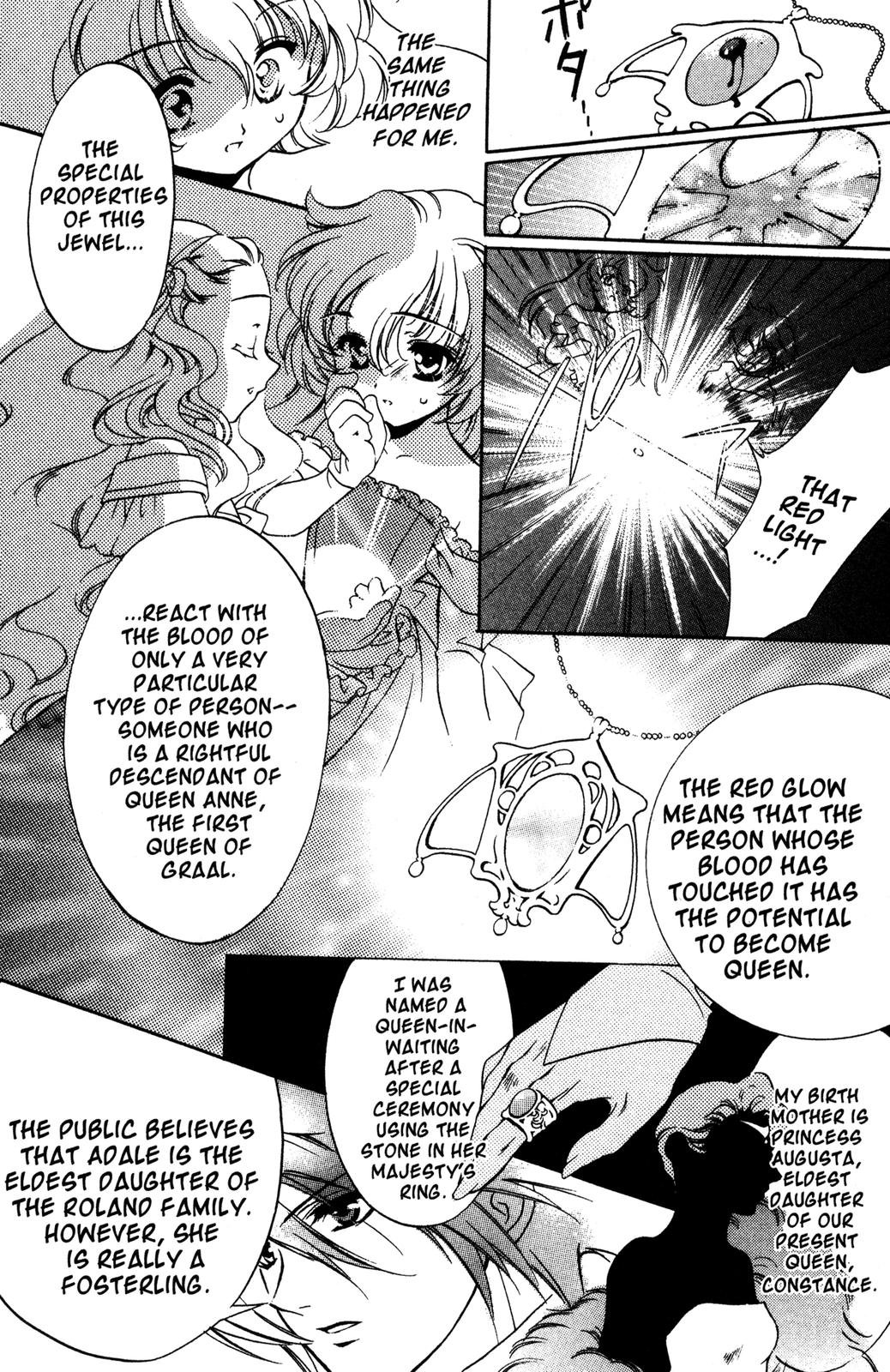 Nishi no Yoki Majo Edilene's Necklace 第32页