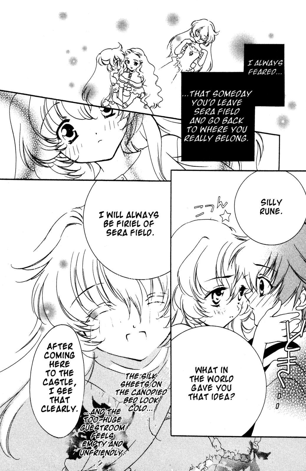 Nishi no Yoki Majo Edilene's Necklace 第42页