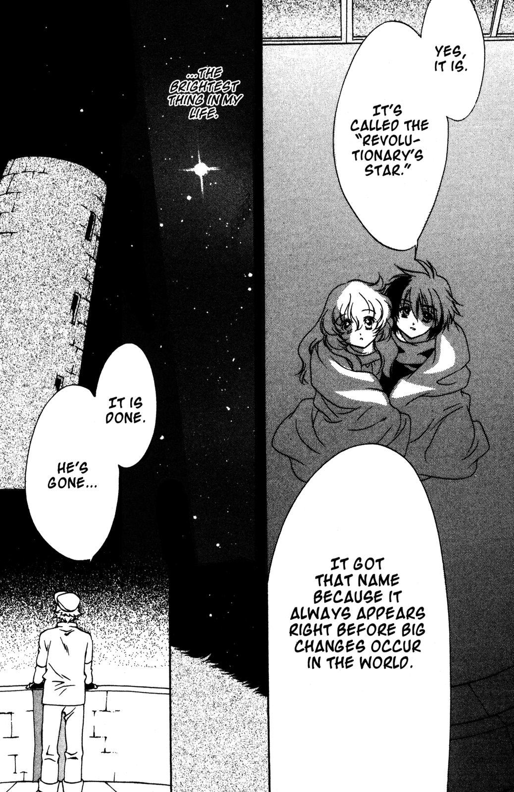 Nishi no Yoki Majo Edilene's Necklace 第45页
