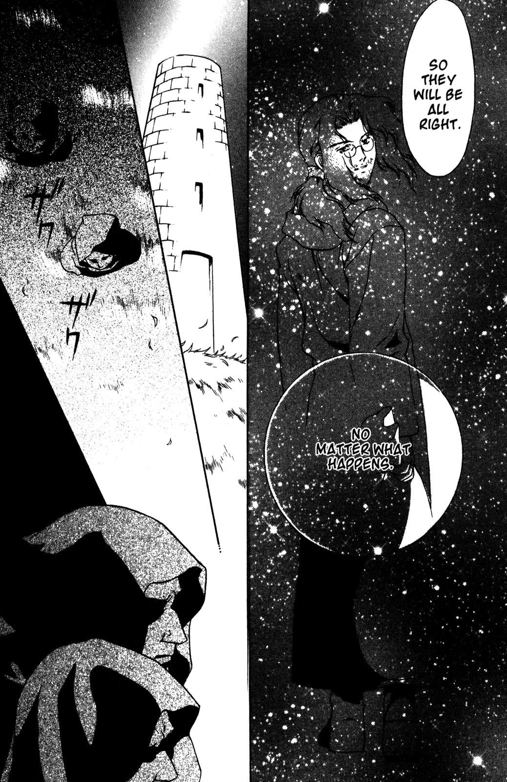 Nishi no Yoki Majo Edilene's Necklace 第47页