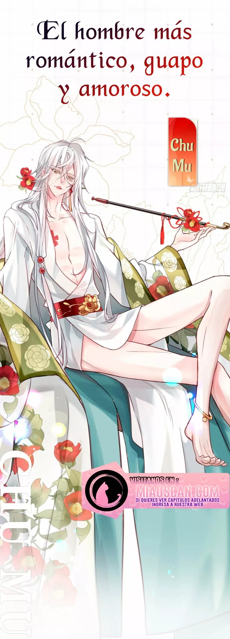 The Sea King's Mistress With Three Thousand Pamperedness 第4页