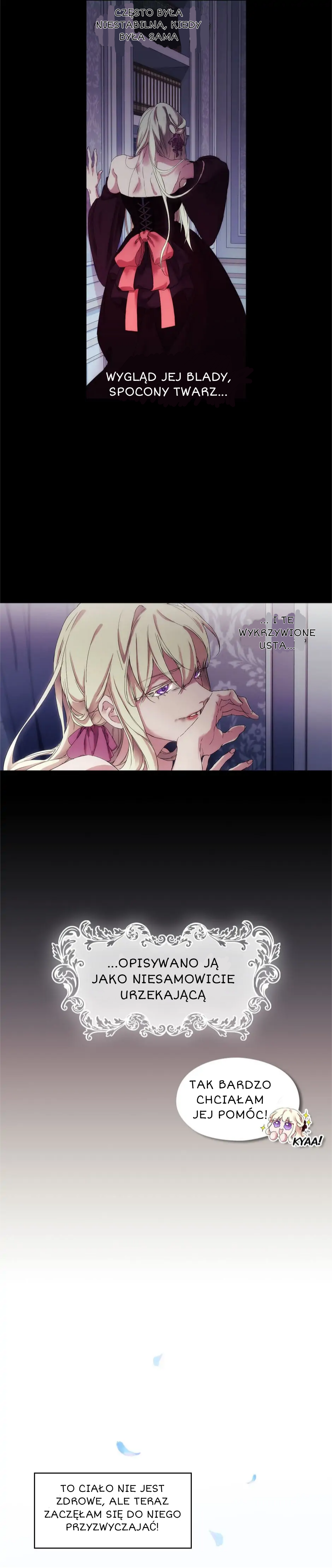 Agnyeo ga Saranghal Ttae Ch. 3 第15页