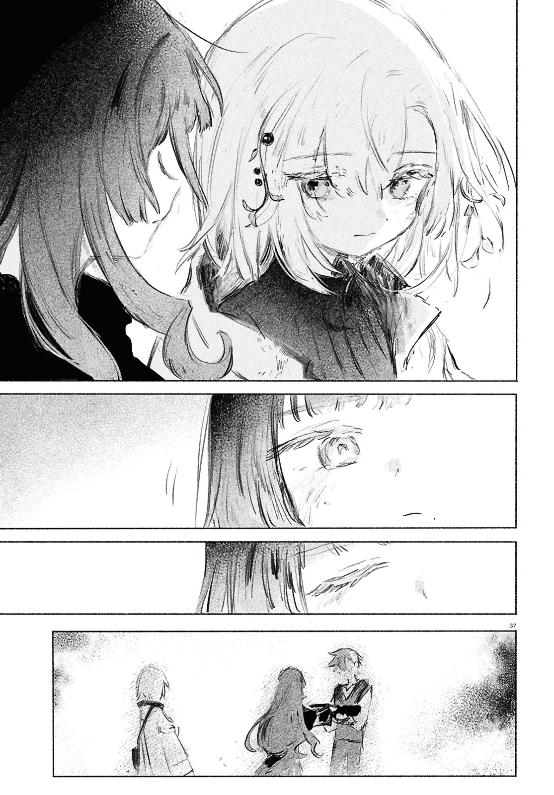 Shoujo Seikan Hyouryuuki Звезда пламени 第39页