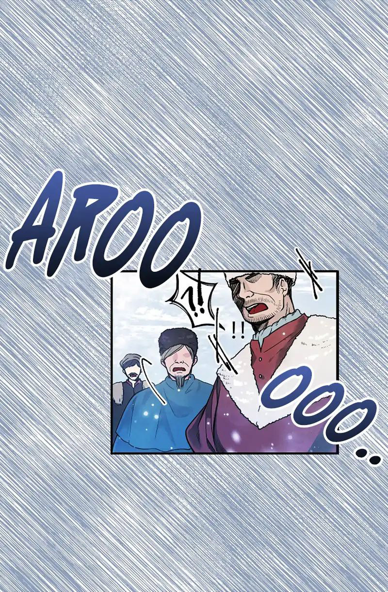 My Master, the Wolf Queen Ch. 1 第17页