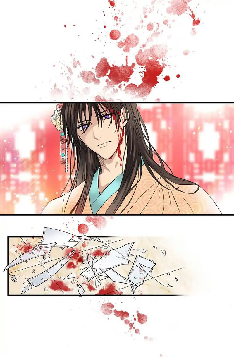My Master, the Wolf Queen Ch. 1 第57页