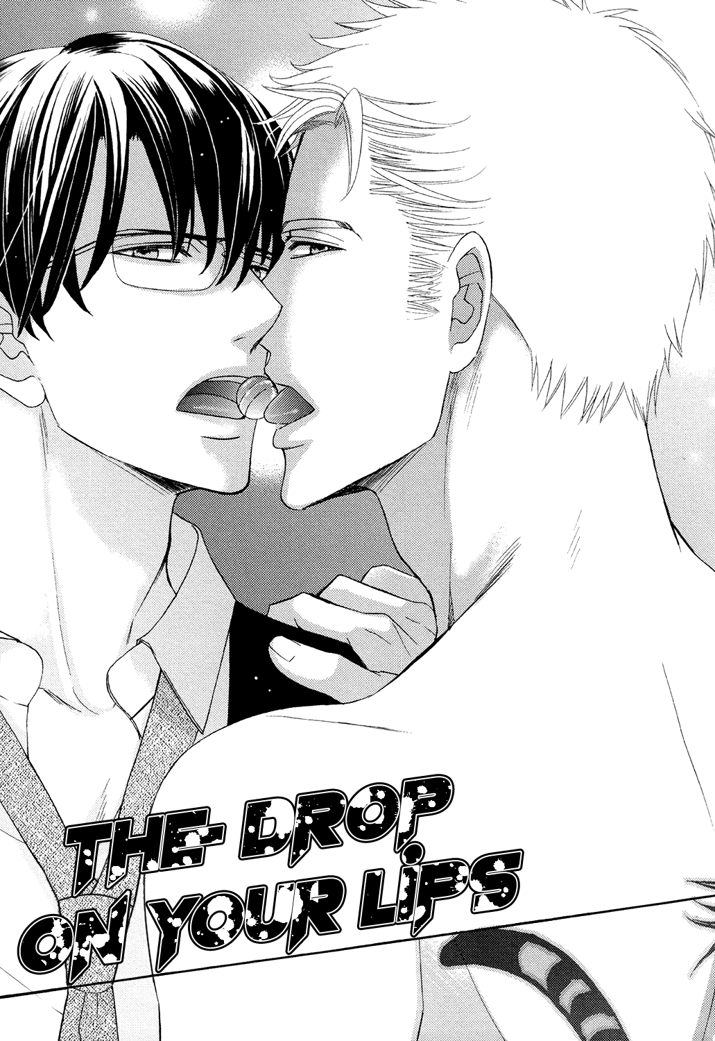 Gozen 0-ji no Ookami Koushi Vol. 1 Ch. 5 第3页