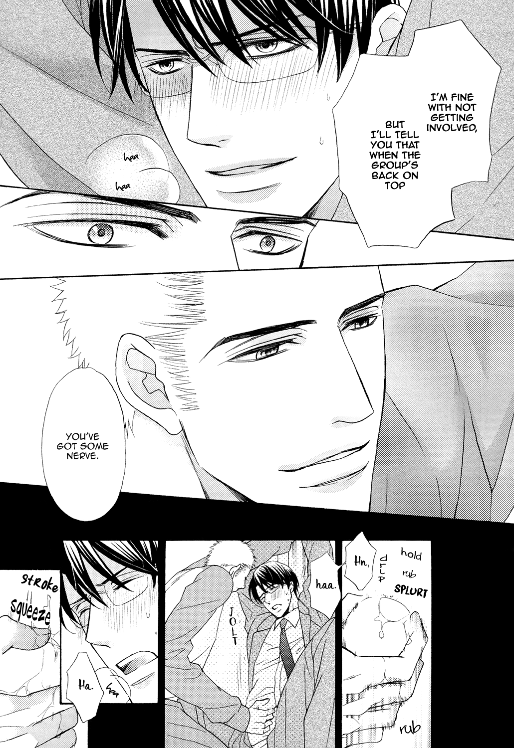 Gozen 0-ji no Ookami Koushi Vol. 1 Ch. 5 第28页